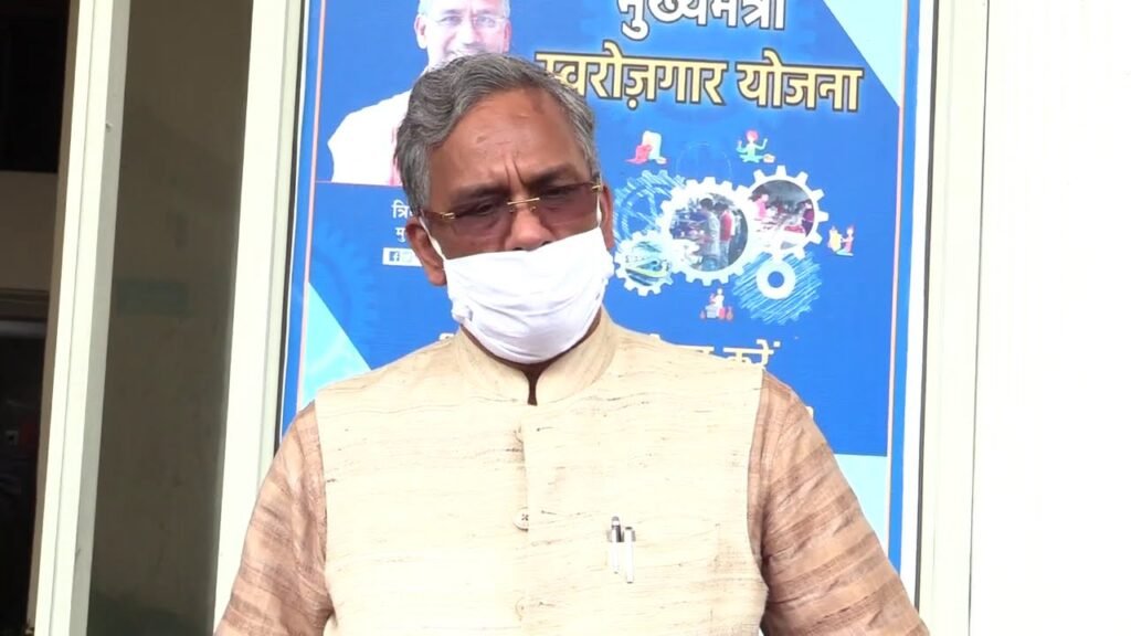 जब तक ‘‘दवाई नहीं तब तक ढ़िलाई नहीं-त्रिवेंद्र सिह रावत