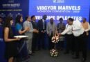 विबग्योर मार्वल्स विकासशील देशों के भागीदारों के साथ मेक इन इंडिया परियोजनाओं और सेवाओं के लिए टोन सेट करता है