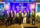 पंजाब नैशनल बैंक को वित्त वर्ष 21-22  के ईज 4.0 रिफार्म इंडेक्स अवार्ड में दो पुरस्कार मिले