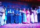 उत्तराखंड राज्य के 22वे स्थापना दिवस पर सांस्कृतिक व रंगारंग कार्यक्रमो का मनमोहक आयोजन सम्पन्न