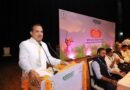 ” से समृद्धि” संकल्प को साकार कर रहा है कृ सहकार भको : डॉ चंद्रपाल सिंह