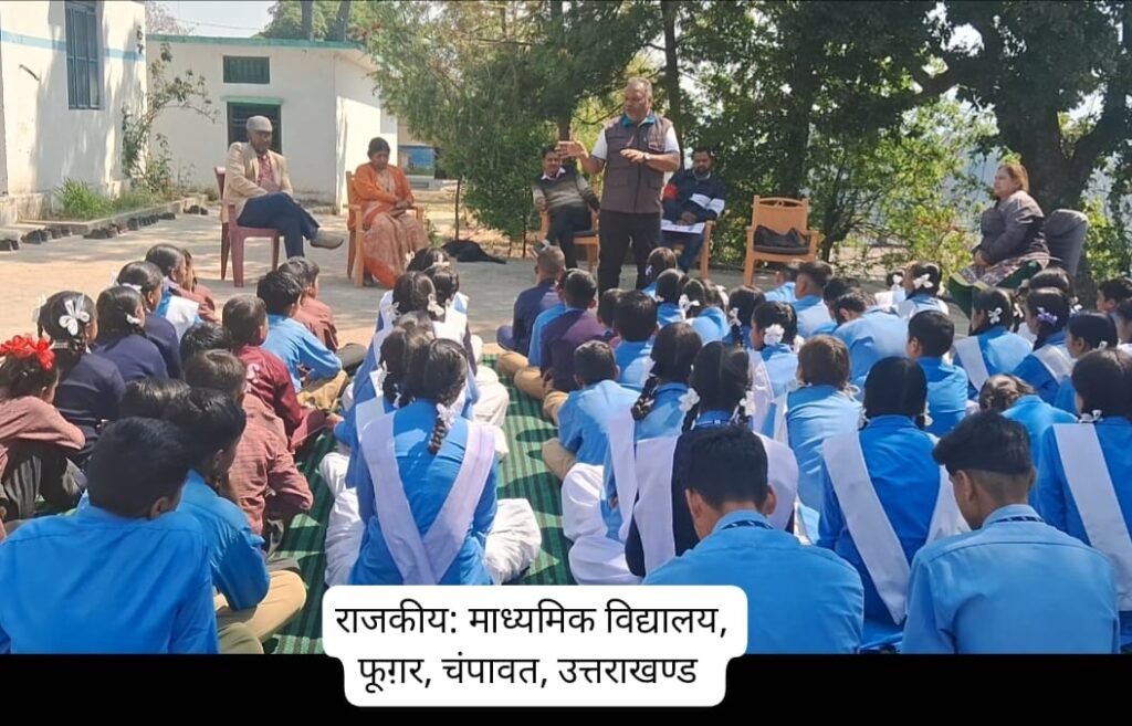 विद्यार्थी जीवन को बेहतर बनाने पर कार्यशाला आयोजित