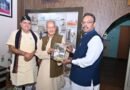 डिफेंस कॉलोनी देहरादून में पूर्व राज्यपाल भगत सिंह कोश्यारी से भाजपा के राष्ट्रीय महासचिव विनोद तावड़े ने की मुलाकात
