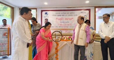 एमिलियोर फाउंडेशन द्वारा “स्मृति कलश” का भव्य विमोचन समारोह
