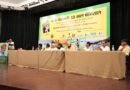ऋषि, कृषि और कुर्सी का समायोजन ही किसानी का उत्कर्ष है: संत गणि राजेन्द्र विजयजी महाराज