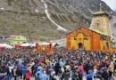 केदारनाथ यात्रा बनी कारोबार की रीढ़, धामी सरकार की आमदनी पहुंची 200 करोड़ के पार