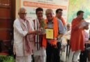 भारत संस्कृत परिषद एवं पर्वतीय लोक विकास समिति द्वारा आयोजित राष्ट्रीय पर्यावरण गोष्ठी व सम्मान समारोह सम्पन्न
