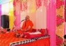 श्री डांडा नागराजा मंदिर में भव्य श्रीमद् भागवत कथा संपन्न – नैतिकता और सदाचार से युक्त जीवन की प्रेरणा