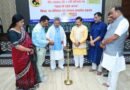 केंद्र सरकार की 11वीं वर्षगांठ पर ‘पॉलिटिकल ट्रस्ट पत्रिका’ द्वारा आयोजित सेमिनार व उत्कर्ष सम्मान-2025 सम्पन्न