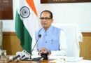 सिक्किम बागवानी महाविद्यालय का प्रशासनिक एवं शैक्षणिक भवन और क्षेत्रीय कार्यशाला का वर्चुअल उद्घाटन
