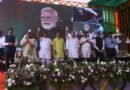 प्रधानमंत्री ने ब्रह्मपुर–उधना अमृत भारत एक्सप्रेस को हरी झंडी दिखाकर किया रवाना