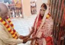 सुहागरात बनी जिंदगी की आखिरी रात