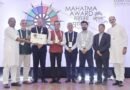 GAIL CMD संदीप कुमार गुप्ता महात्मा अवार्ड 2025 से हुए सम्मानित, 