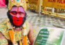 धर्म, संस्कृति और आरक्षण की राजनीति : जंतर-मंतर पर बजरंगबली का स्वरूप और एक समुदाय की पुकार