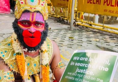 धर्म, संस्कृति और आरक्षण की राजनीति : जंतर-मंतर पर बजरंगबली का स्वरूप और एक समुदाय की पुकार