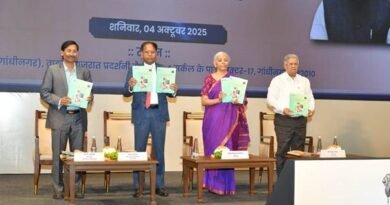 गांधीनगर से राष्ट्रव्यापी अभियान “आपकी पूंजी, आपका अधिकार” का शुभारंभ किया-केंद्रीय वित्त मंत्री निर्मला सीतारमण ने