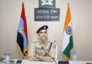 उत्तराखण्ड पुलिस के आईपीएस लोकेश्वर सिंह का संयुक्त राष्ट्र से सम्बद्ध अंतरराष्ट्रीय संगठन में हुआ चयन 
