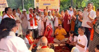 अद्भुत उत्साह और प्रेरणा के साथ मनाया गया अंतरराष्ट्रीय उत्कर्ष योग मिशन का वार्षिक दिवस समारोह