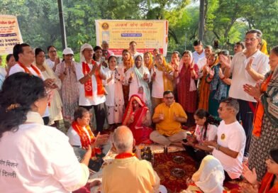 अद्भुत उत्साह और प्रेरणा के साथ मनाया गया अंतरराष्ट्रीय उत्कर्ष योग मिशन का वार्षिक दिवस समारोह