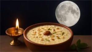 शरद पूर्णिमा पर अमृत वर्षा का पर्व: आज इस शुभ मुहूर्त में चांदनी में रखें खीर