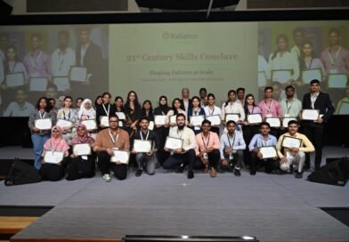 रिलायंस फ़ाउंडेशन ने स्किलिंग पहलों में रचा नया कीर्तिमान, 3 लाख से अधिक युवाओं को कौशल प्रशिक्षण, 1.8 लाख को मिला रोजगार