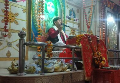 लंकाकांड–उत्तरकांड की दिव्य कथा के साथ श्रीरामचरितमानस रामकथा का भावपूर्ण समापन