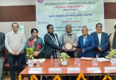 श्यामलाल कॉलेज (सांध्य) में शार्क देशों का मीडिया कॉन्क्लेव हुआ आयोजित