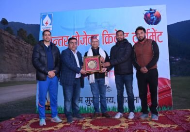 कर्मचारी कल्याण और टीम भावना का उत्सव: एसजेवीएन का इंटर-प्रोजेक्ट क्रिकेट टूर्नामेंट सफलतापूर्वक संपन्न