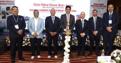 एसजेवीएन लिमिटेड: एमएसएमई सशक्तिकरण हेतु विशेष विक्रेता विकास सम्मेलन 2026 का सफल आयोजन