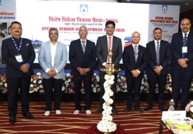 एसजेवीएन लिमिटेड: एमएसएमई सशक्तिकरण हेतु विशेष विक्रेता विकास सम्मेलन 2026 का सफल आयोजन