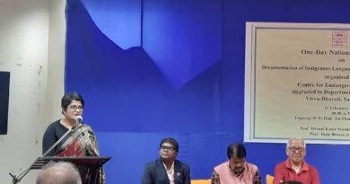 शांतिनिकेतन में भाषा संरक्षण पर राष्ट्रीय संगोष्ठी: लुप्तप्राय भाषाओं को बचाने के लिए तैयार हुआ ठोस रोडमैप