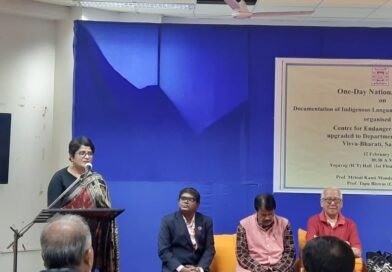 शांतिनिकेतन में भाषा संरक्षण पर राष्ट्रीय संगोष्ठी: लुप्तप्राय भाषाओं को बचाने के लिए तैयार हुआ ठोस रोडमैप