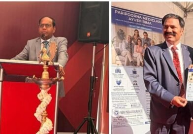 न्यू इंडिया एश्योरेंस कंपनी लिमिटेड ने सीजीएचएस लाभार्थियों के लिए ‘परिपूर्ण मेडिक्लेम आयुष बीमा योजना’ हेतु सुविधा शिविरों की शुरुआत की