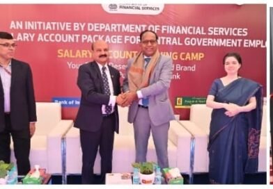 पीएनबी द्वारा डीएफएस परिसर में सैलरी अकाउंट फेसीलिटेशन कैंप का सफल आयोजन