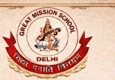 दिल्ली में भव्यता के साथ मनाया जाएगा ग्रेट मिशन पब्लिक स्कूल का वार्षिक उत्सव “रामत्व”