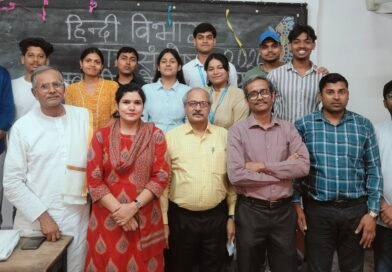 पत्रकारिता समाज का आईना है’– डॉ. सुदीप्त मिद्दे