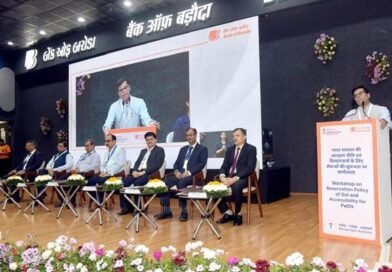 वित्त मंत्रालय की पहल: आरक्षण नीति के प्रभावी क्रियान्वयन पर राष्ट्रीय कार्यशाला