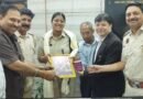 नई सोच नई जागृति (पंजी.) एनजीओ द्वारा समाजसेवियों एवं पुलिस अधिकारियों को सम्मानित किया गया