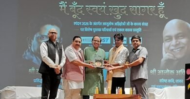 श्री राम कॉलेज ऑफ कॉमर्स में ‘स्पंदन 2026’ का भव्य आयोजन, हिंदी संस्कारों की भाषा  – सुधाकर पाठक