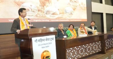 “प्राकृतिक खेती और स्वास्थ्य के लिए भारतीय गाय मॉडल अहम: राष्ट्रीय गोष्ठी में विशेषज्ञों का मत”