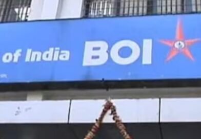 बैंक ऑफ इंडिया की खास पहल: एनपीए खातों का समाधान अब आसान