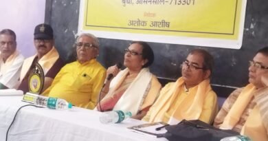 डॉ. मीरा सिन्हा और डॉ. प्रीति सिंह ‘प्रथम उर्मिला देवी स्मृति सम्मान-2026’ से सम्मानित