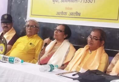 डॉ. मीरा सिन्हा और डॉ. प्रीति सिंह ‘प्रथम उर्मिला देवी स्मृति सम्मान-2026’ से सम्मानित