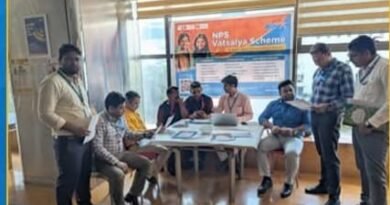 एनपीएस वात्सल्य योजना के प्रचार में अग्रणी बना बैंक ऑफ़ इंडिया, बीकेसी मुख्यालय में जागरूकता शिविर सफल