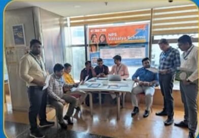 एनपीएस वात्सल्य योजना के प्रचार में अग्रणी बना बैंक ऑफ़ इंडिया, बीकेसी मुख्यालय में जागरूकता शिविर सफल