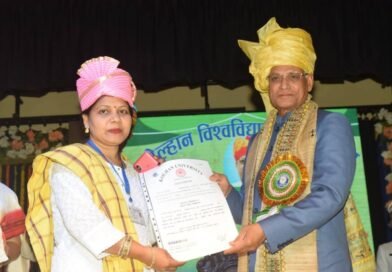 साहित्य और शिक्षा की संगम साधिका:- डॉ. निहारिका कुमारी बनीं नई पीढ़ी की प्रेरणा