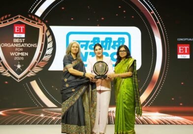महिलाओं के सशक्तिकरण में अग्रणी एनटीपीसी को राष्ट्रीय सम्मान, ‘बेस्ट ऑर्गनाइजेशंस फॉर वूमेन 2026’ से सम्मानित किया गया