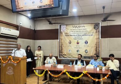 आज हमें इतिहास और राजनीति के अंतर्संबंध को समझना जरूरी है – प्रो. नचिकेता सिंह