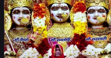 श्री संतोषी माता मंदिर, हरि नगर में 108वां भव्य नवरात्रि मेला 19 से 27 मार्च तक, श्रद्धा और भक्ति का उमड़ेगा सैलाब