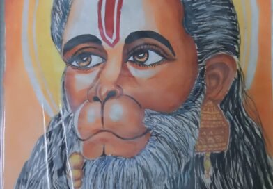 *श्री हनुमंत जन्मोत्सव का महत्व*